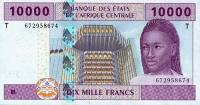 p110Tc from Central African States: 10000 Francs from 2002